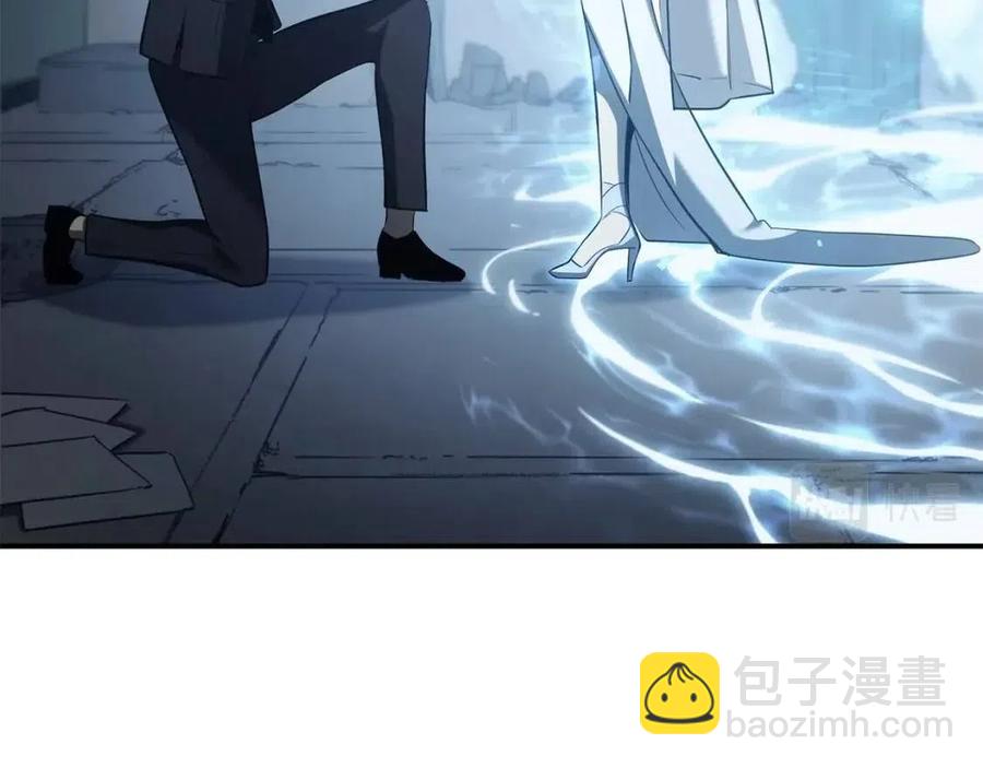 災難級英雄歸來 - 第14話 自私聖女(4/5) - 8