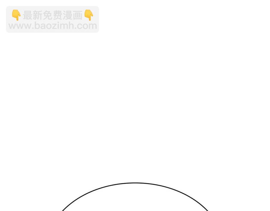 災難級英雄歸來 - 第14話 自私聖女(4/5) - 1