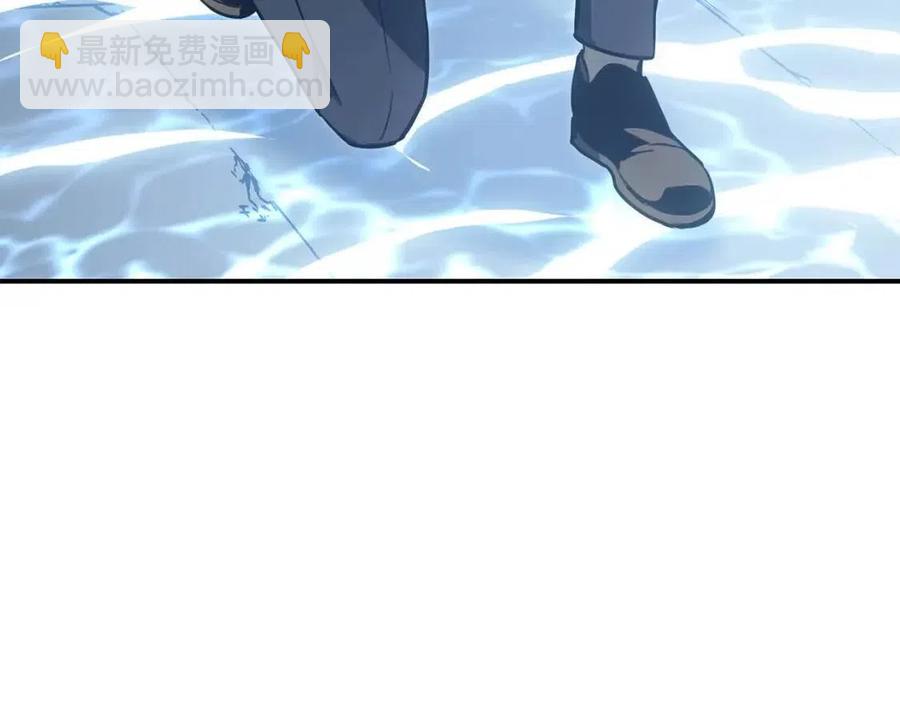 災難級英雄歸來 - 第14話 自私聖女(4/5) - 4