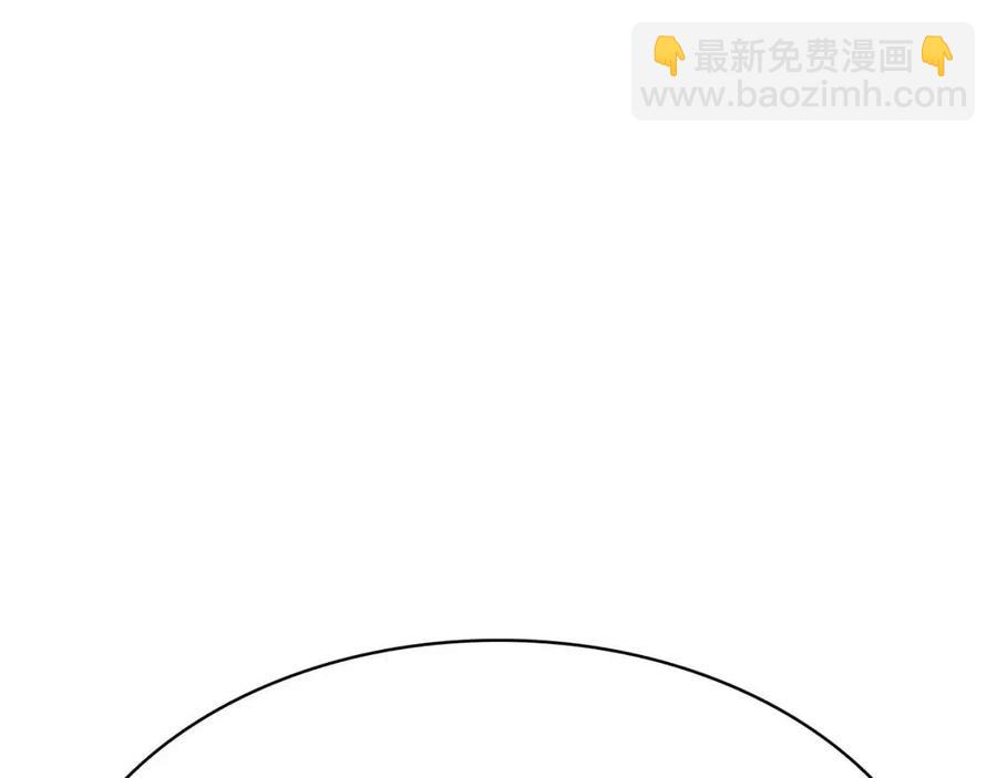 災難級英雄歸來 - 第14話 自私聖女(4/5) - 6