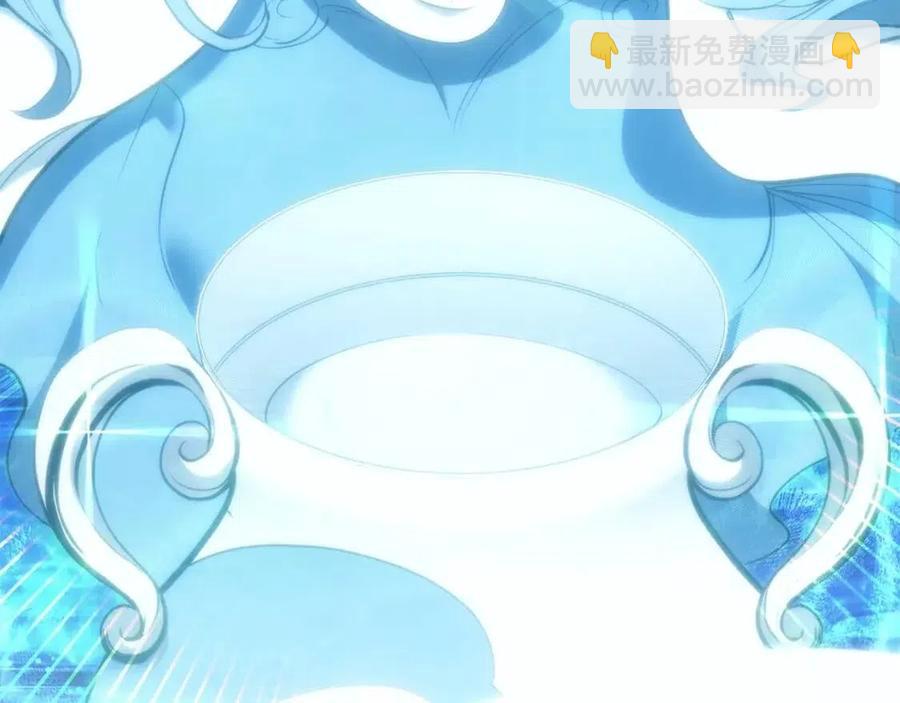 災難級英雄歸來 - 第14話 自私聖女(5/5) - 3