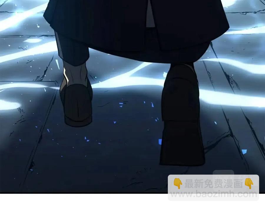 災難級英雄歸來 - 第14話 自私聖女(5/5) - 3