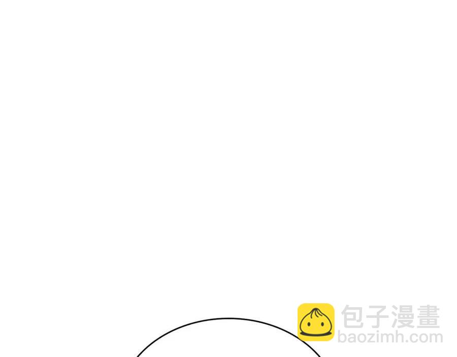 災難級英雄歸來 - 第14話 自私聖女(5/5) - 4