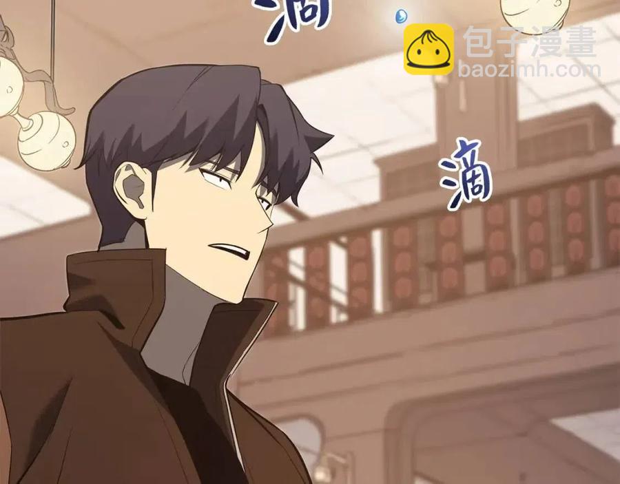 災難級英雄歸來 - 第14話 自私聖女(5/5) - 2