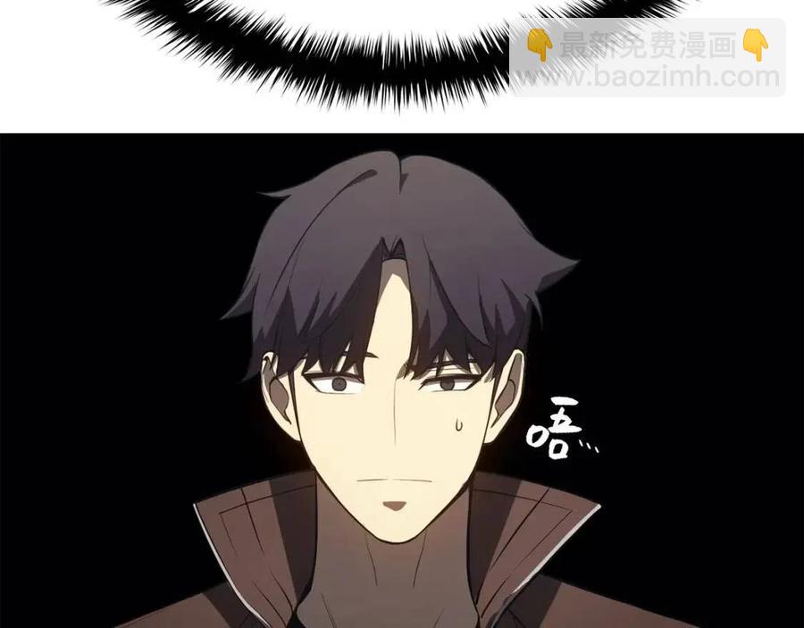 災難級英雄歸來 - 第14話 自私聖女(1/5) - 4