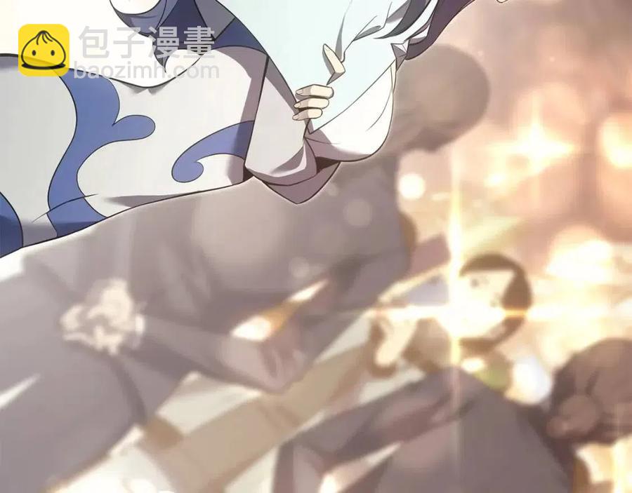 災難級英雄歸來 - 第14話 自私聖女(2/5) - 1