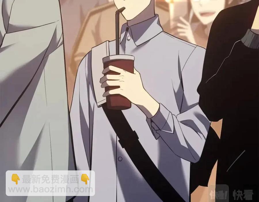 災難級英雄歸來 - 第14話 自私聖女(2/5) - 8