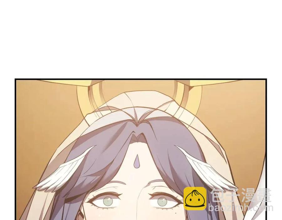 災難級英雄歸來 - 第14話 自私聖女(2/5) - 4