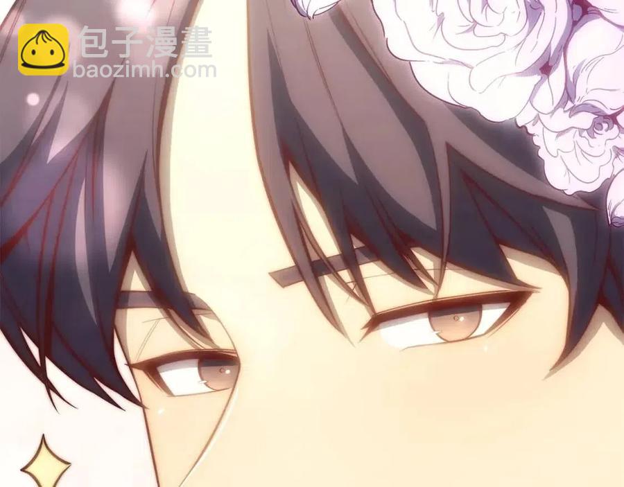 災難級英雄歸來 - 第14話 自私聖女(2/5) - 8