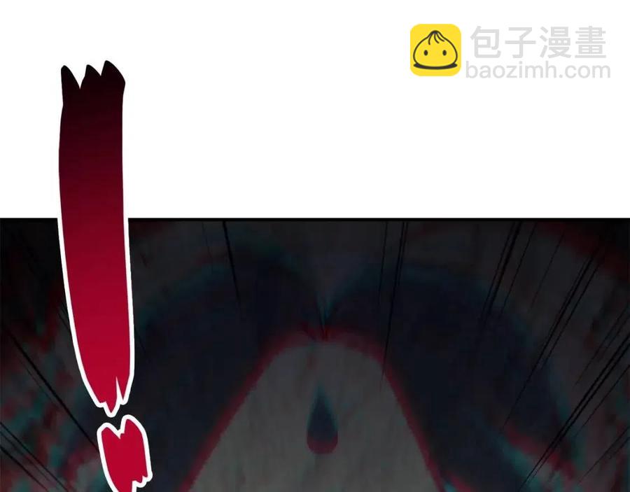 災難級英雄歸來 - 第14話 自私聖女(2/5) - 2