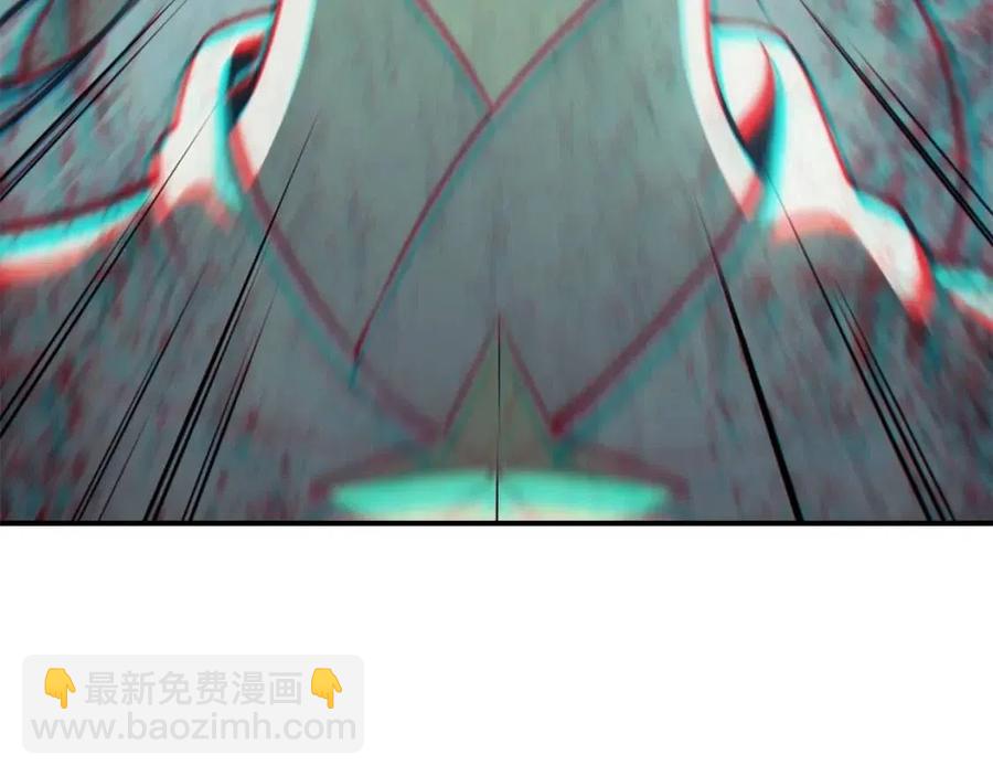 災難級英雄歸來 - 第14話 自私聖女(2/5) - 4