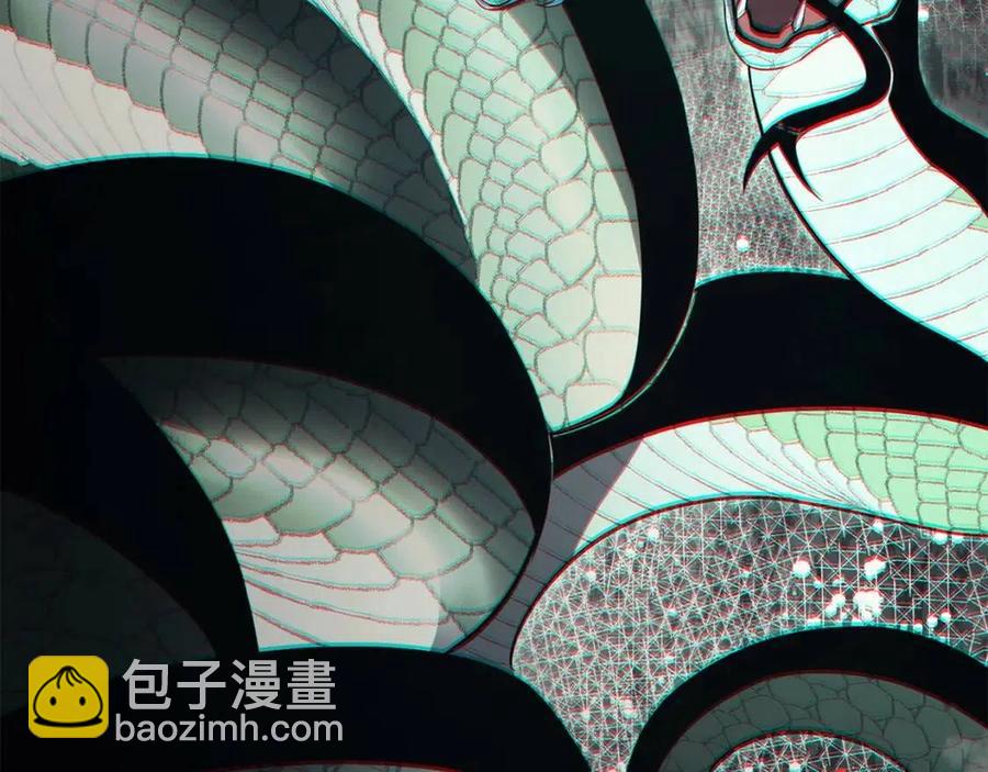 災難級英雄歸來 - 第14話 自私聖女(2/5) - 5