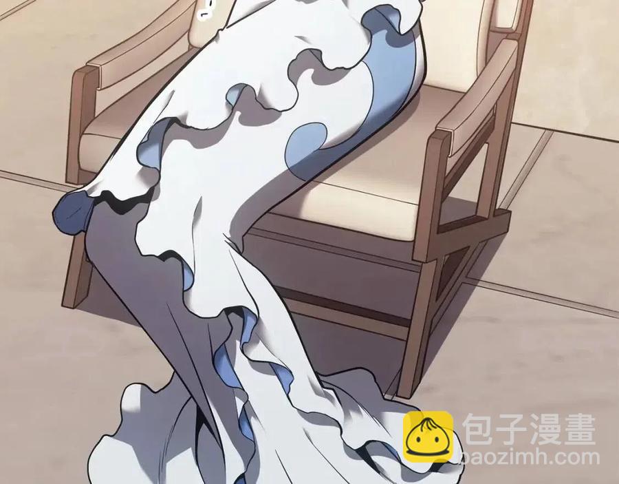 災難級英雄歸來 - 第16話 天空之城(3/6) - 8