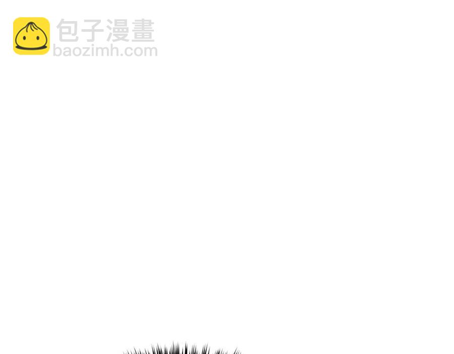 災難級英雄歸來 - 第16話 天空之城(3/6) - 6