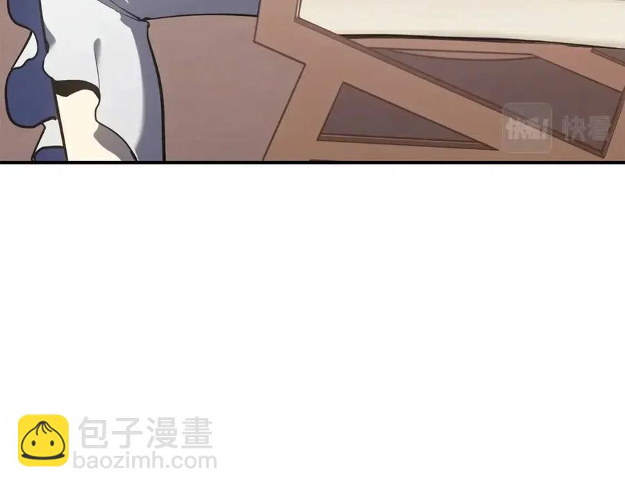 災難級英雄歸來 - 第16話 天空之城(3/6) - 7