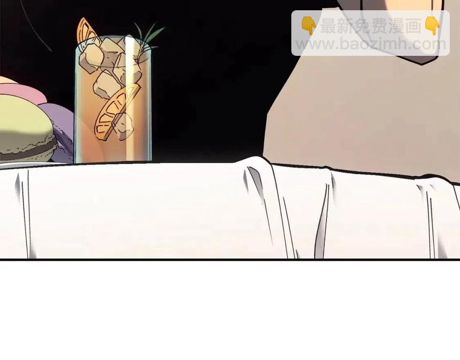 災難級英雄歸來 - 第16話 天空之城(1/6) - 6