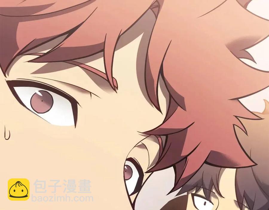 災難級英雄歸來 - 第16話 天空之城(1/6) - 6