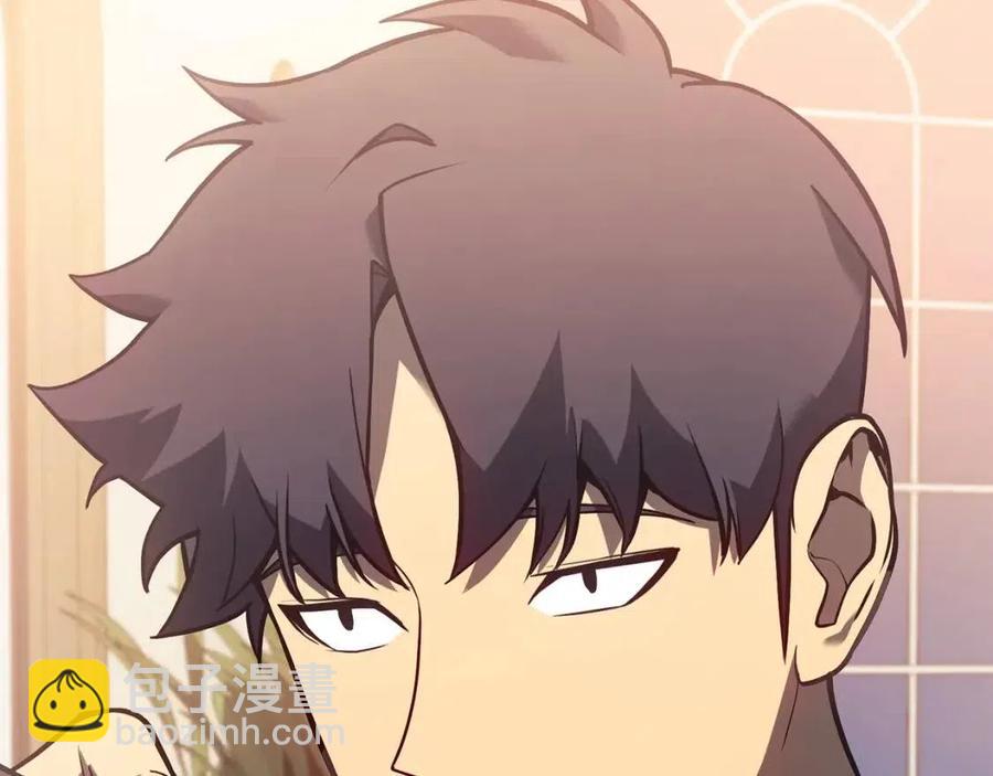 災難級英雄歸來 - 第16話 天空之城(2/6) - 2