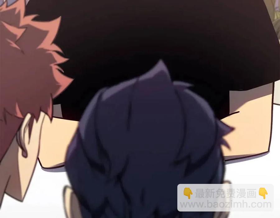 災難級英雄歸來 - 第16話 天空之城(2/6) - 5