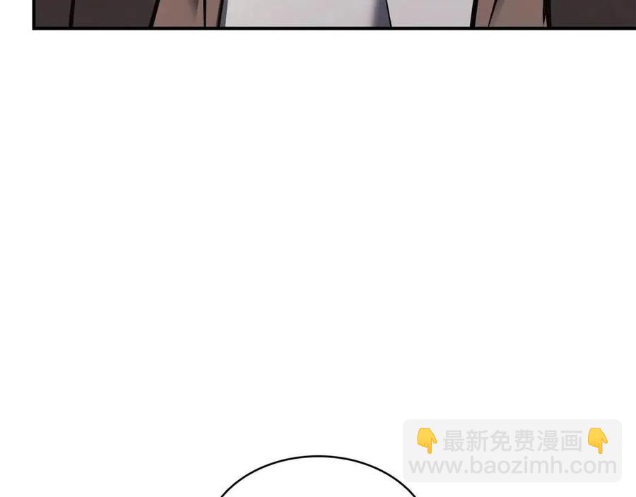 災難級英雄歸來 - 第18話 爭奪聖物(3/5) - 6