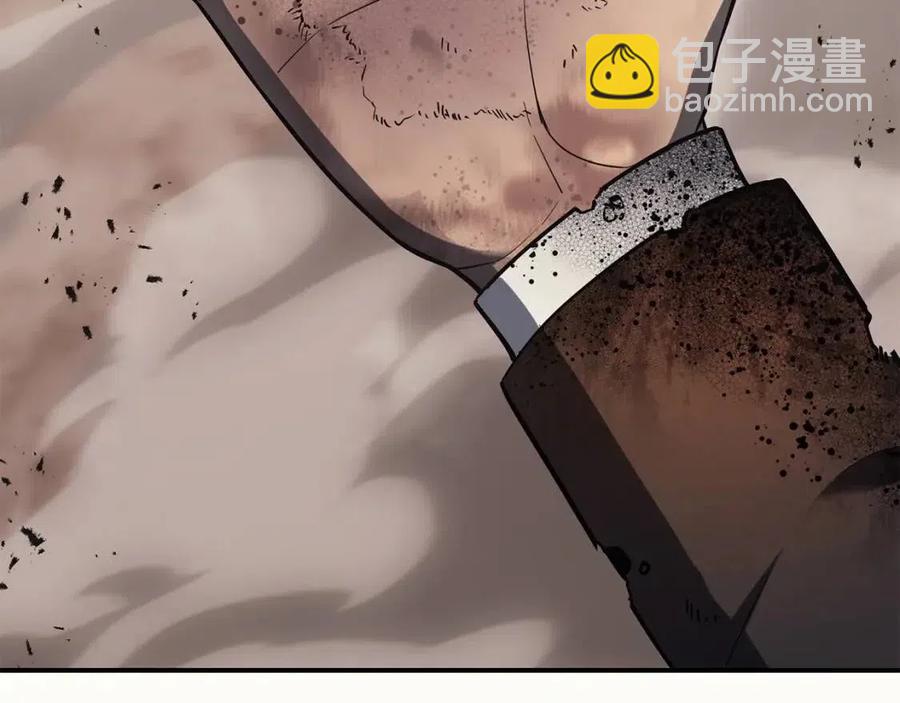 災難級英雄歸來 - 第18話 爭奪聖物(3/5) - 6