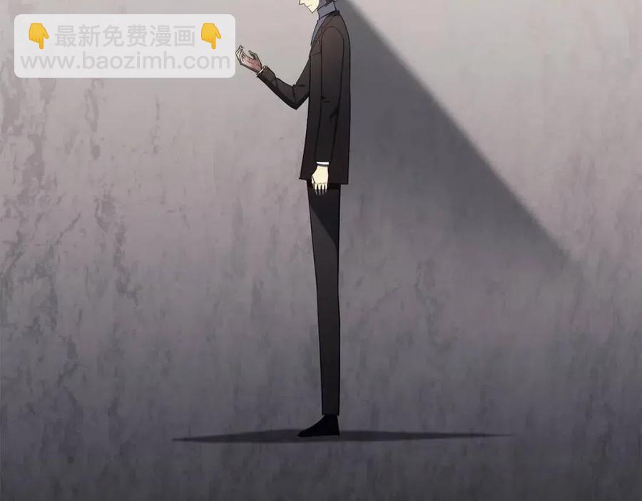 災難級英雄歸來 - 第18話 爭奪聖物(3/5) - 8