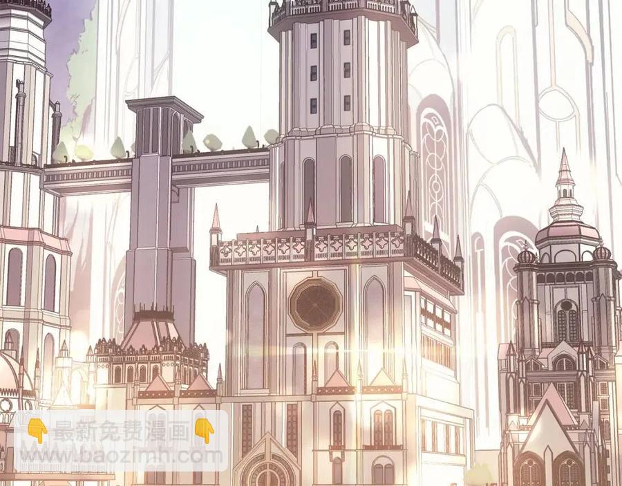 災難級英雄歸來 - 第18話 爭奪聖物(3/5) - 6