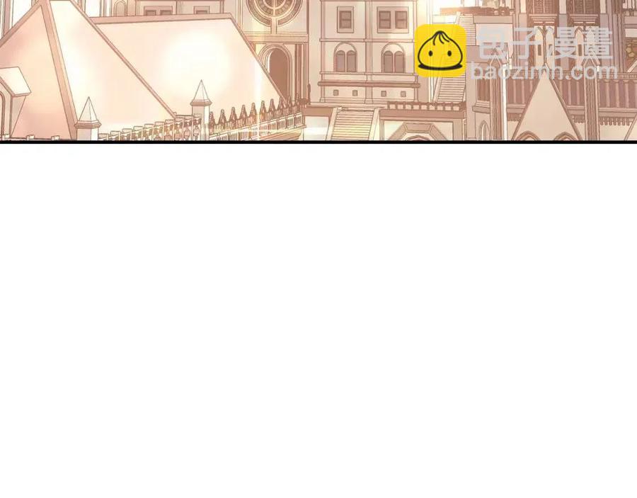 災難級英雄歸來 - 第18話 爭奪聖物(3/5) - 7