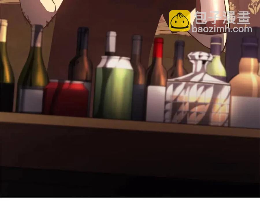 災難級英雄歸來 - 第18話 爭奪聖物(3/5) - 6