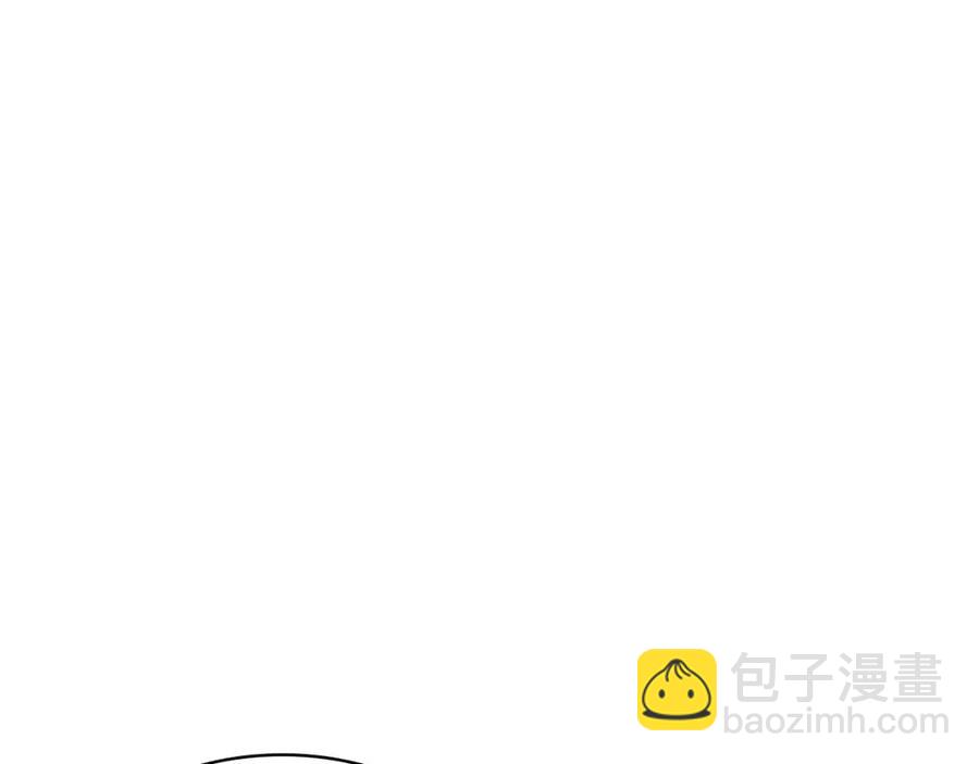 災難級英雄歸來 - 第18話 爭奪聖物(4/5) - 8