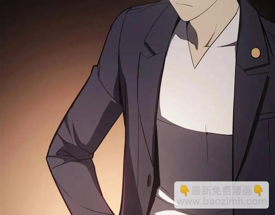 災難級英雄歸來 - 第18話 爭奪聖物(4/5) - 2