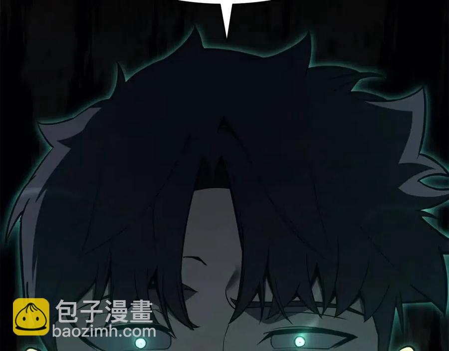 災難級英雄歸來 - 第18話 爭奪聖物(5/5) - 7