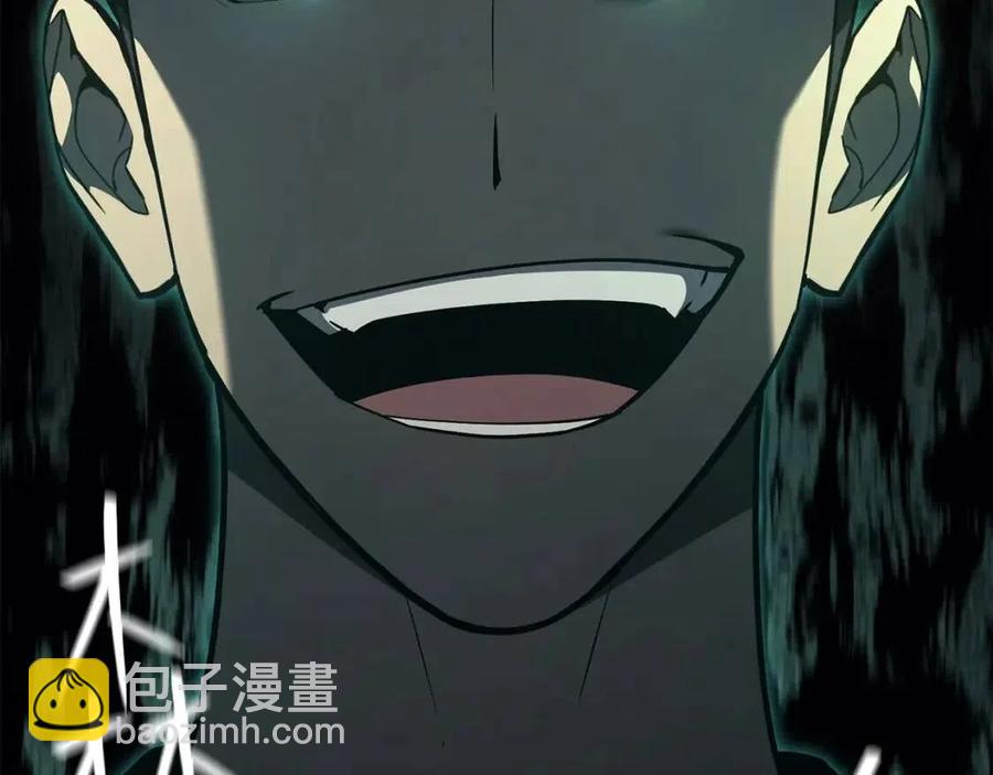 災難級英雄歸來 - 第18話 爭奪聖物(5/5) - 8