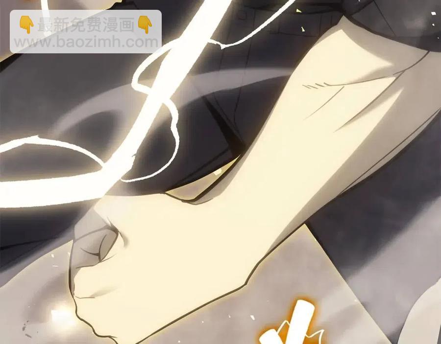 災難級英雄歸來 - 第18話 爭奪聖物(5/5) - 8