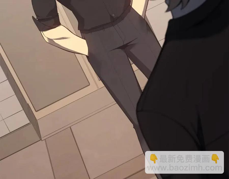 災難級英雄歸來 - 第18話 爭奪聖物(1/5) - 4