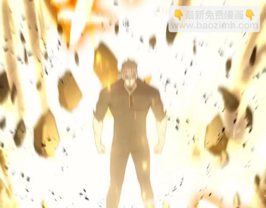 災難級英雄歸來 - 第18話 爭奪聖物(1/5) - 6