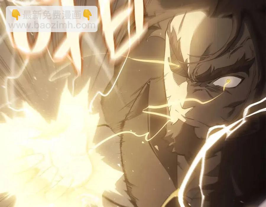 災難級英雄歸來 - 第18話 爭奪聖物(2/5) - 8