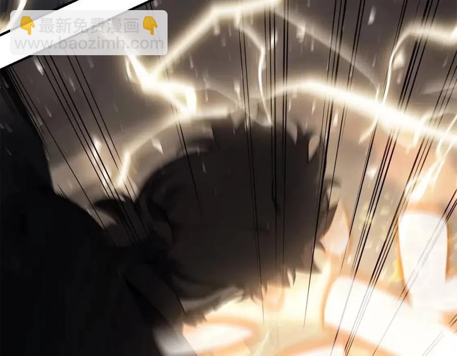 災難級英雄歸來 - 第18話 爭奪聖物(2/5) - 2