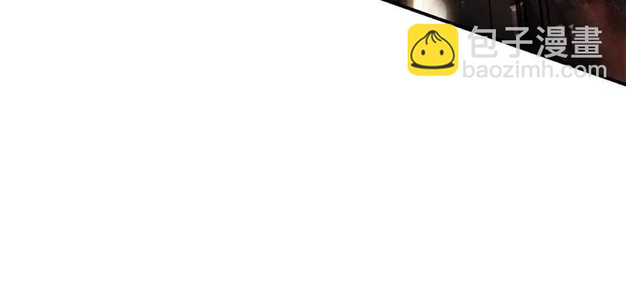 災難級英雄歸來 - 第18話 爭奪聖物(2/5) - 6