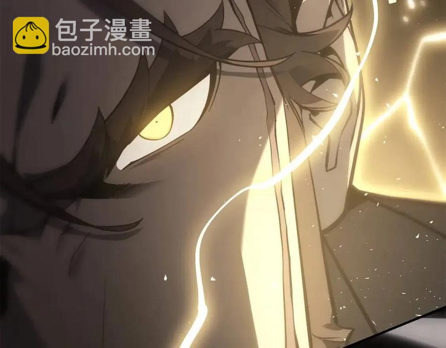 災難級英雄歸來 - 第18話 爭奪聖物(2/5) - 2