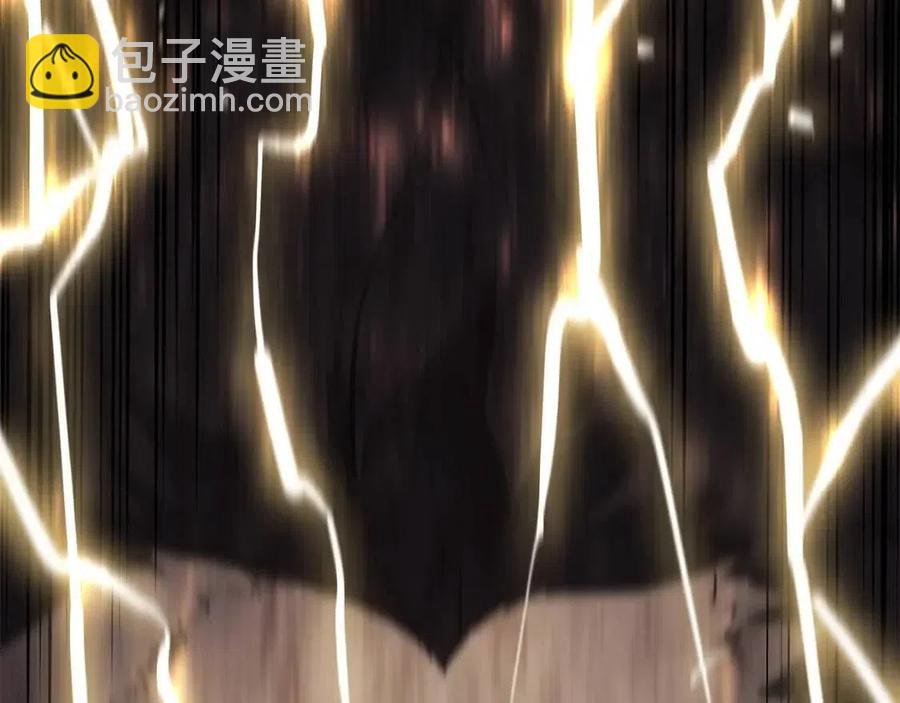 災難級英雄歸來 - 第18話 爭奪聖物(2/5) - 4