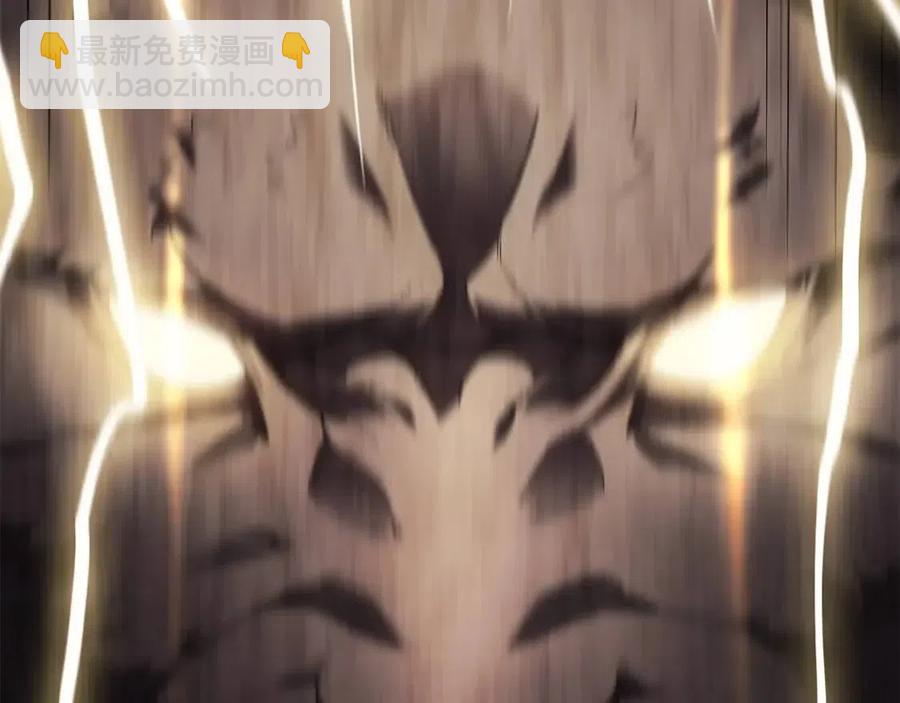 災難級英雄歸來 - 第18話 爭奪聖物(2/5) - 5