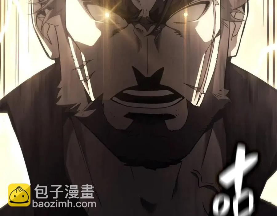 災難級英雄歸來 - 第18話 爭奪聖物(2/5) - 8