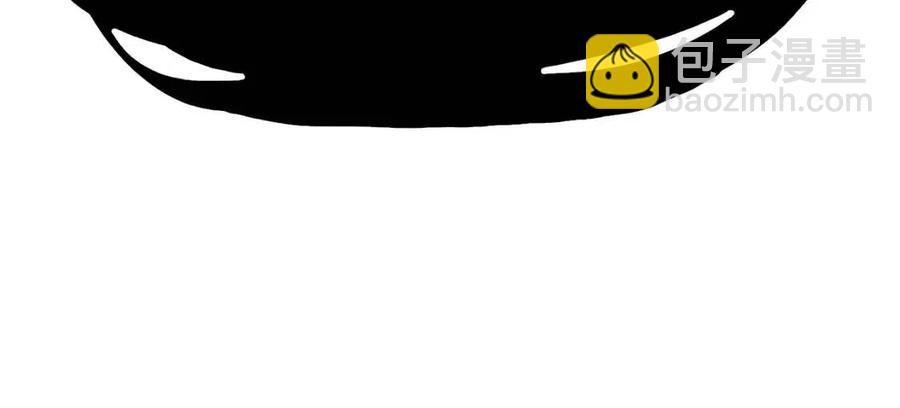 災難級英雄歸來 - 第18話 爭奪聖物(2/5) - 2