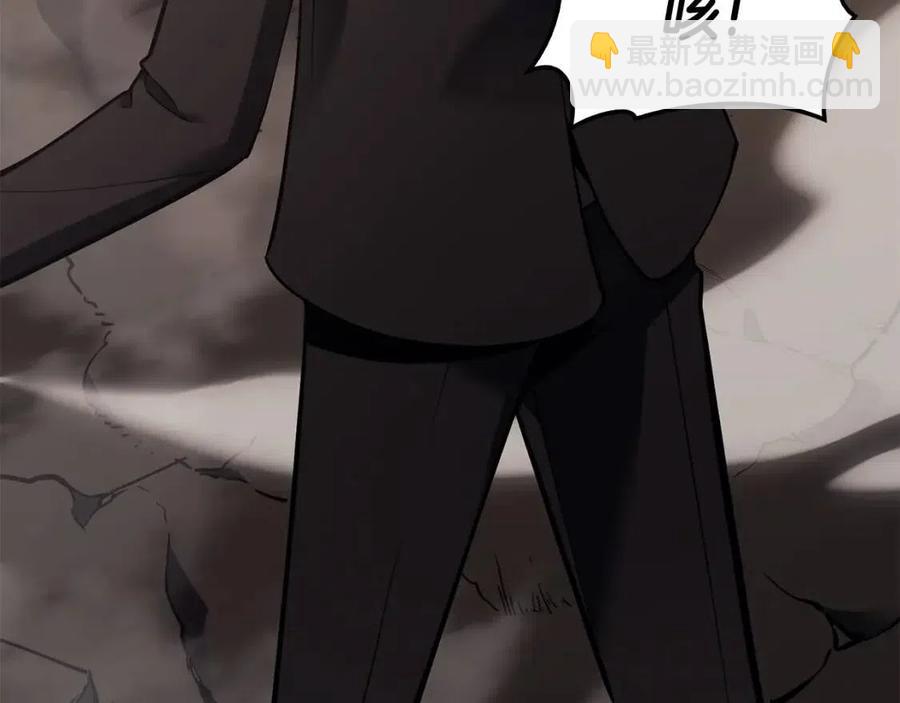 災難級英雄歸來 - 第18話 爭奪聖物(2/5) - 6