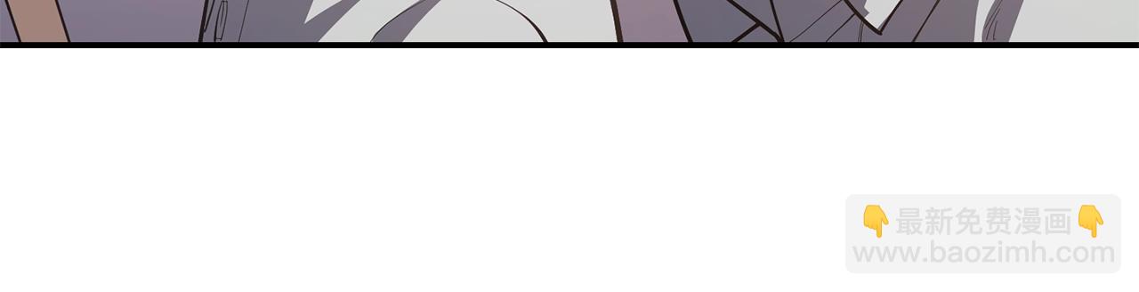 災難級英雄歸來 - 第20話 超大骨頭(3/7) - 6