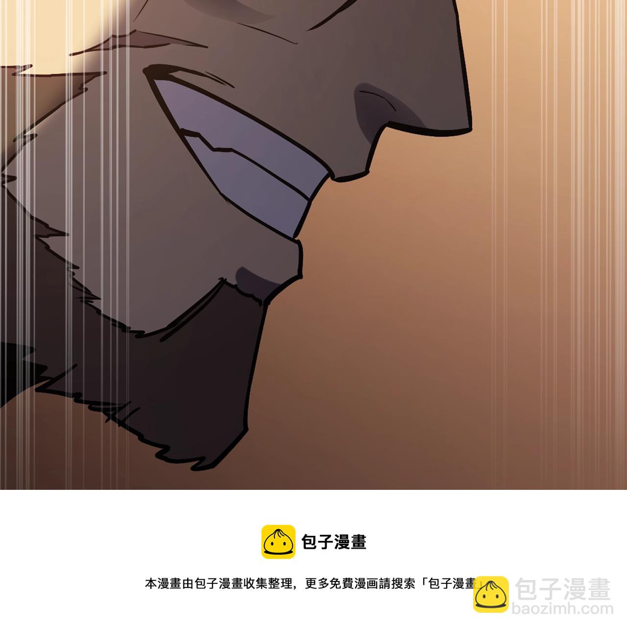 災難級英雄歸來 - 第20話 超大骨頭(1/7) - 5