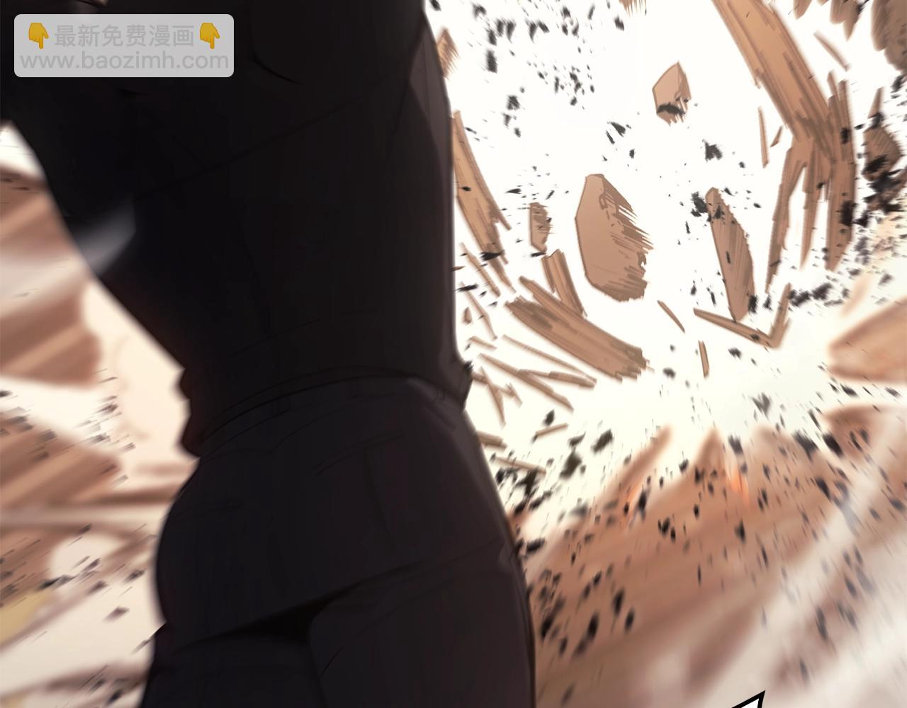 災難級英雄歸來 - 第20話 超大骨頭(3/7) - 6