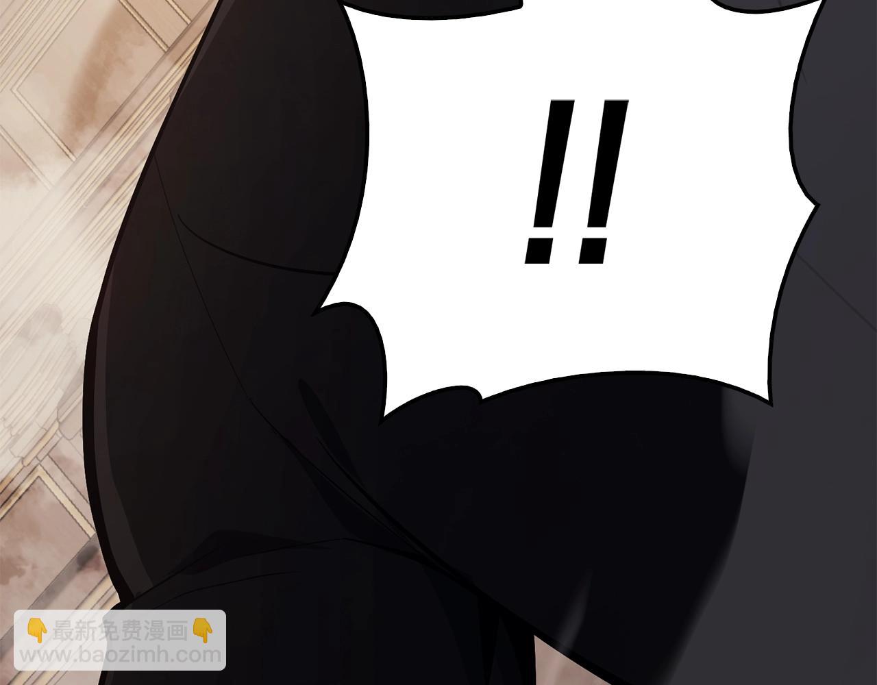 災難級英雄歸來 - 第20話 超大骨頭(4/7) - 5