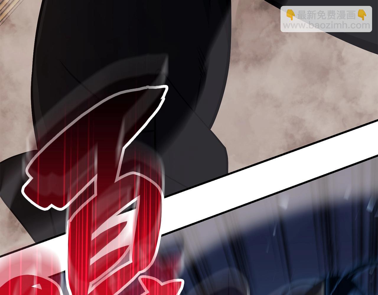 災難級英雄歸來 - 第20話 超大骨頭(4/7) - 6